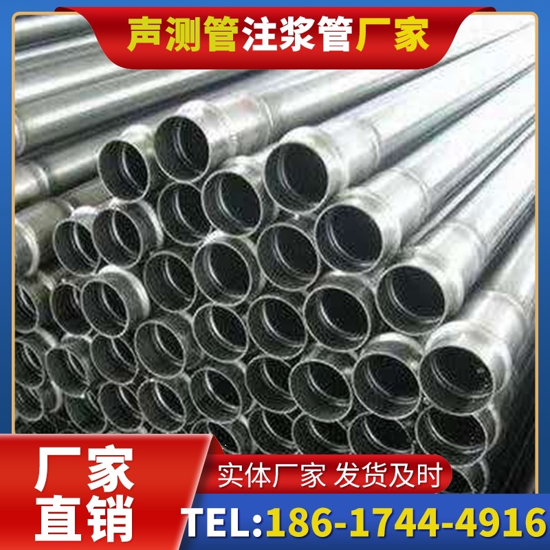 京口软土地质桩底注浆管的抗沉降安装方案