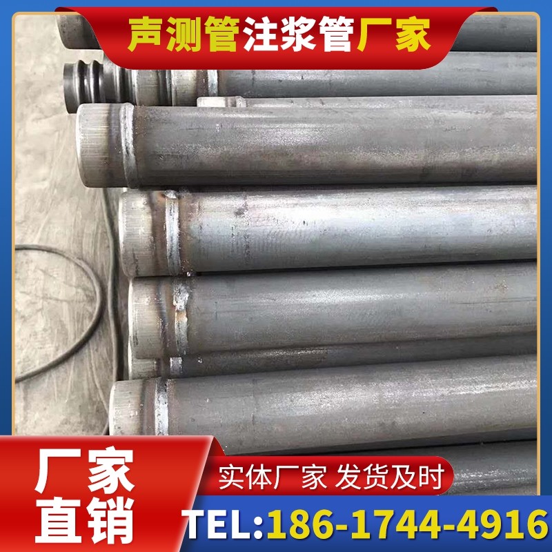 京口注浆管厂家的应急供货能力应对工程突发需求