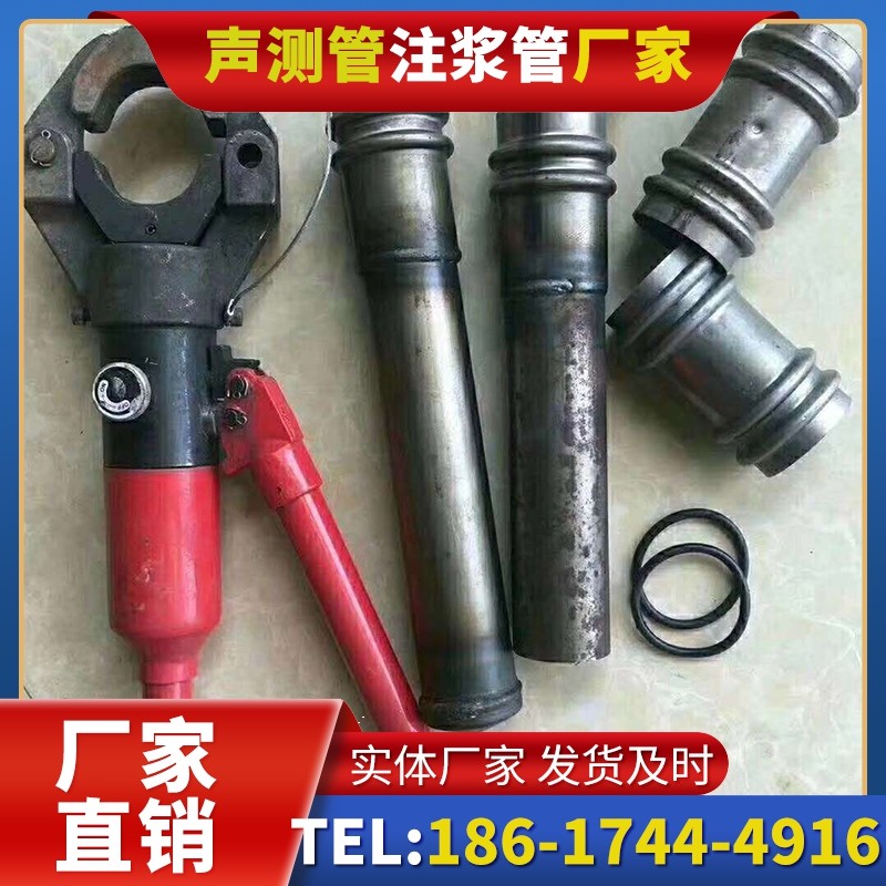 京口桩底注浆管注浆压力的分级控制技巧