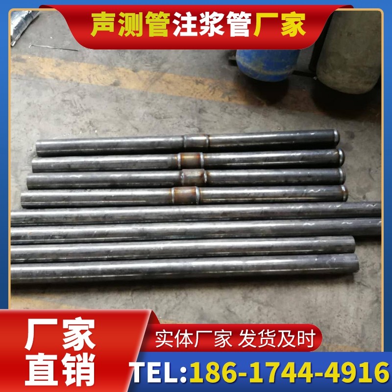 京口冬季施工注浆管的防冻裂防护措施