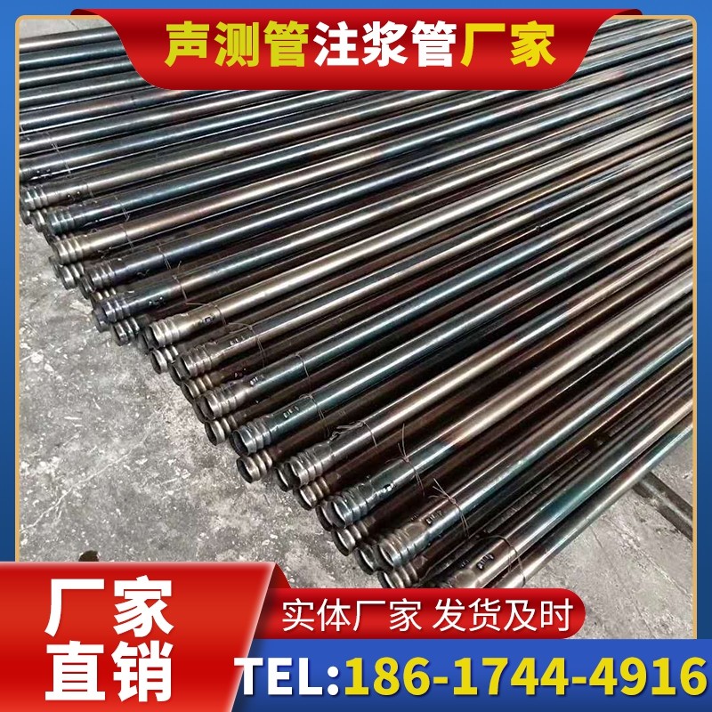 京口桩底注浆管在路基桩基工程中的应用效果