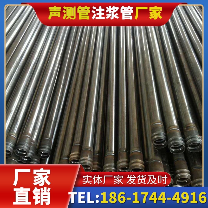 京口桩底注浆管的连接方式与选择建议