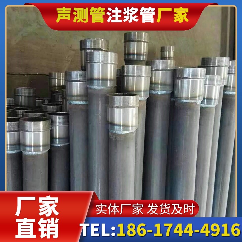 京口桩底注浆管在冻土地基桩基工程中的应用